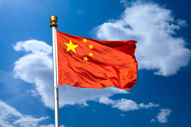 Chinese flag.