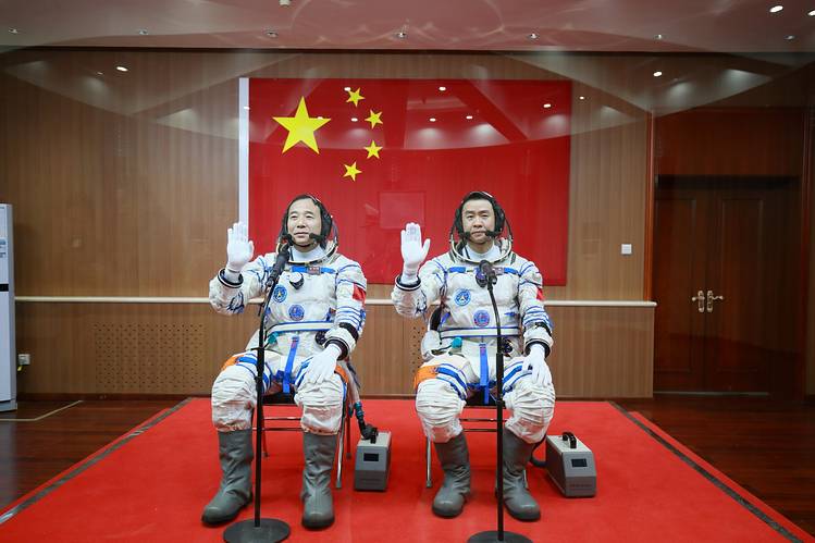 List of Chinese astronauts 