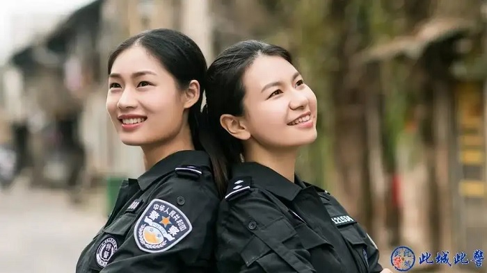Women Police Officers.