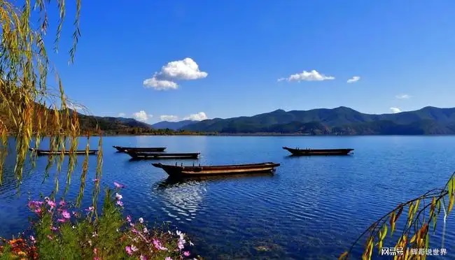 Yunnan Scenery