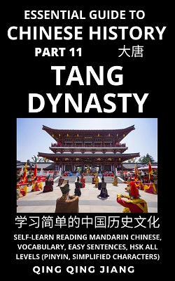 Chinese History Book 11 Tang Dynasty