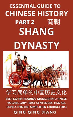 Chinese History Book 2 Shang Dynasty