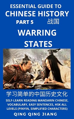 Chinese History Book 5 Warring States Period