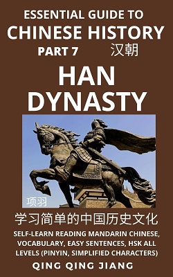 Chinese History Book 7 Han Dynasty